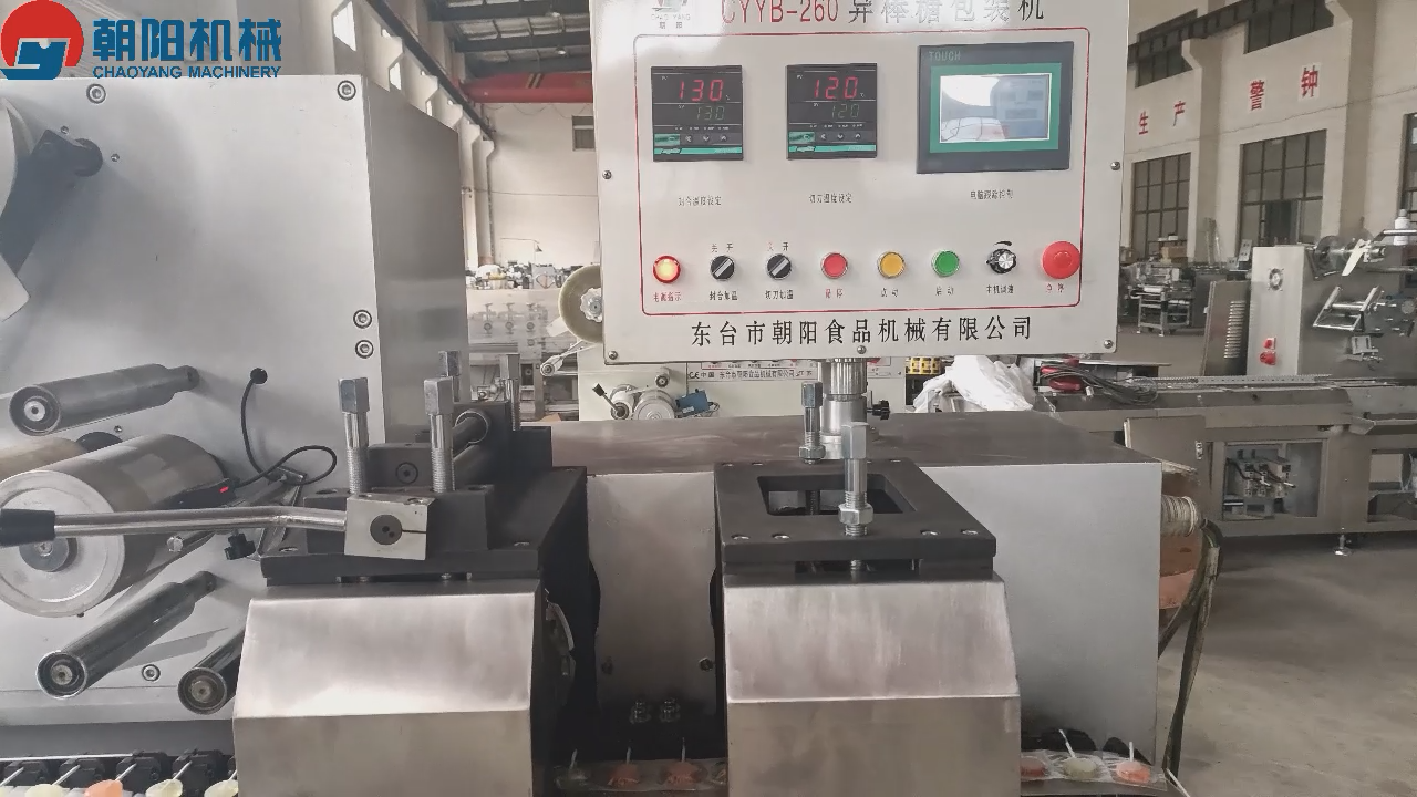 Máquina envasadora de piruletas de forma irregular CYYB-260