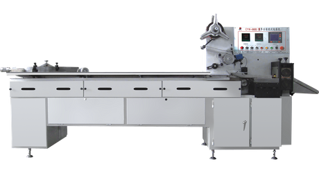 4.CY-98I Candy pillow wrapping machine.png