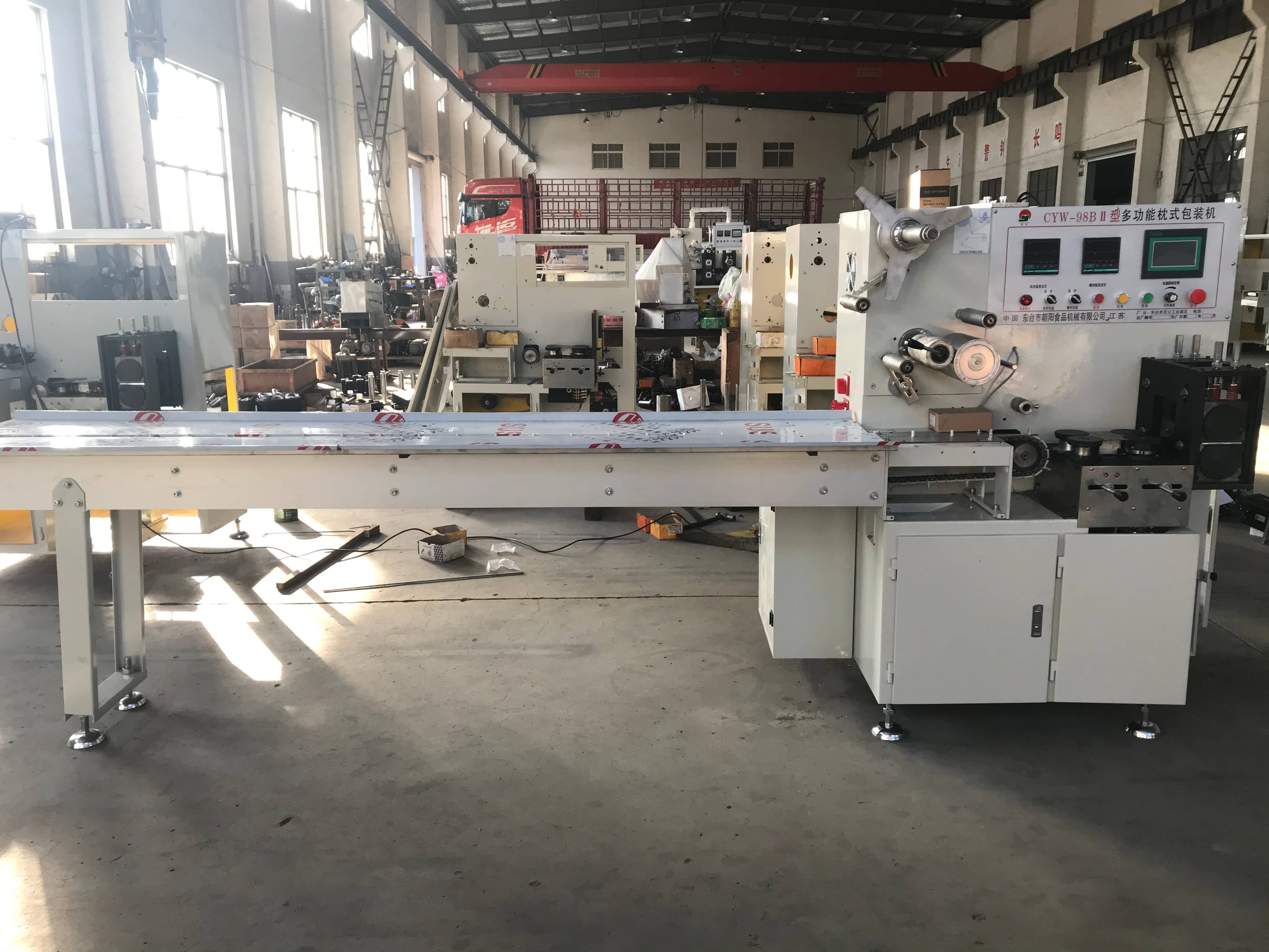 Máquina envasadora de almohadas multifunción con control por computadora CYW-98II