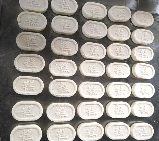 La máquina de formación de pasteles Ba Zhen totalmente automática