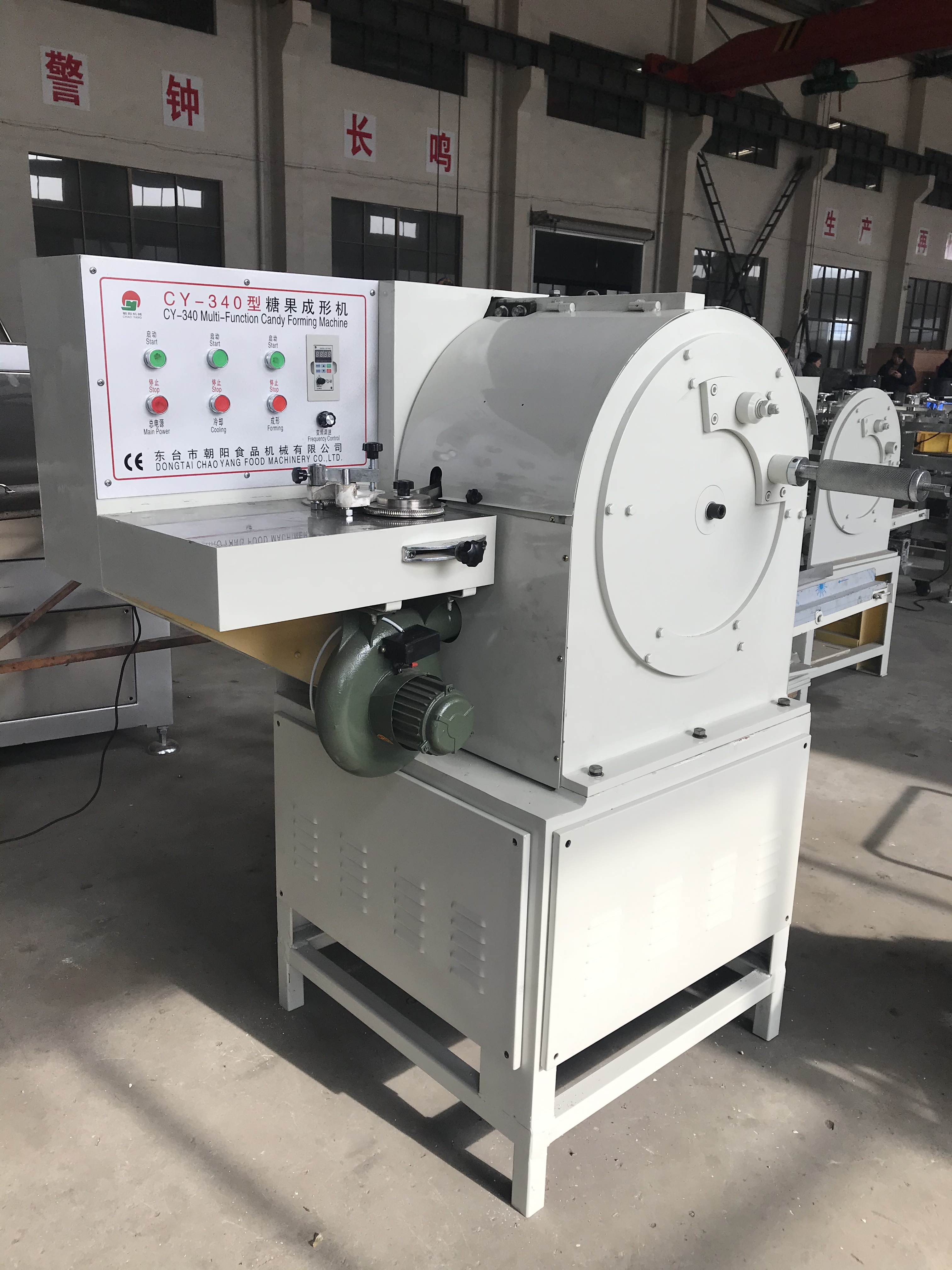 Máquina formadora de dulces multifunción CY-340