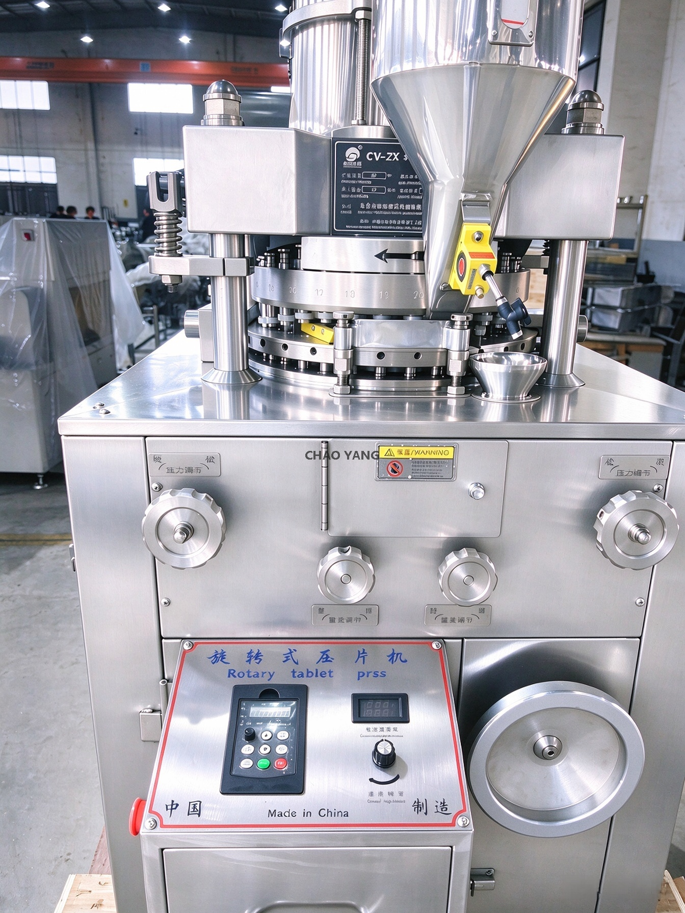 Máquina formadora de dulces comprimidos rotativos completamente automáticos CY-31D, equipo para hacer dulces duros con leche y dulces